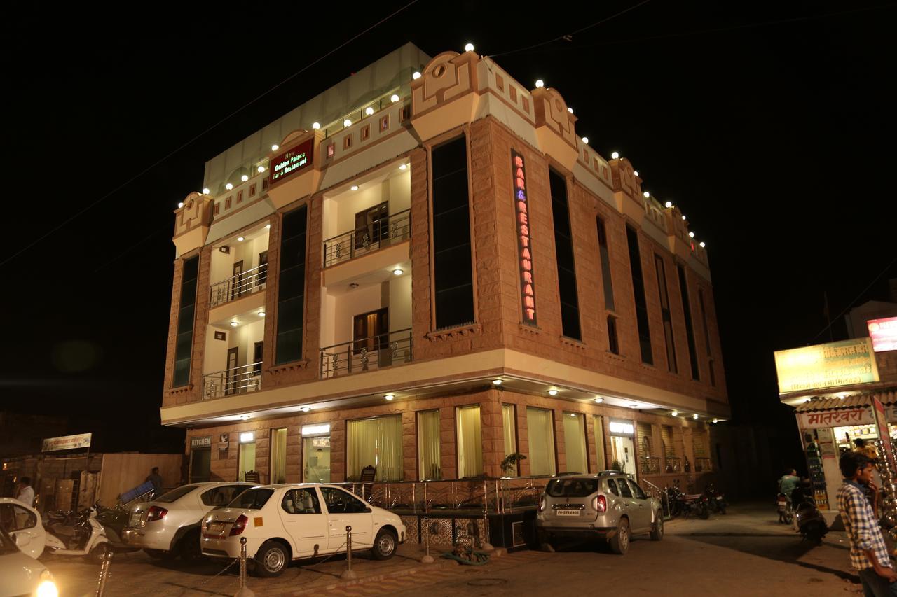 Hotel New Golden Palace Phalodi  Luaran gambar