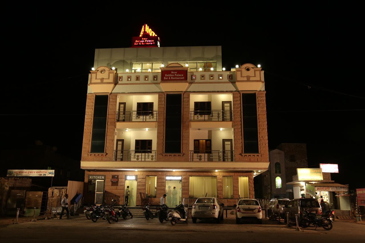 Hotel New Golden Palace Phalodi  Luaran gambar